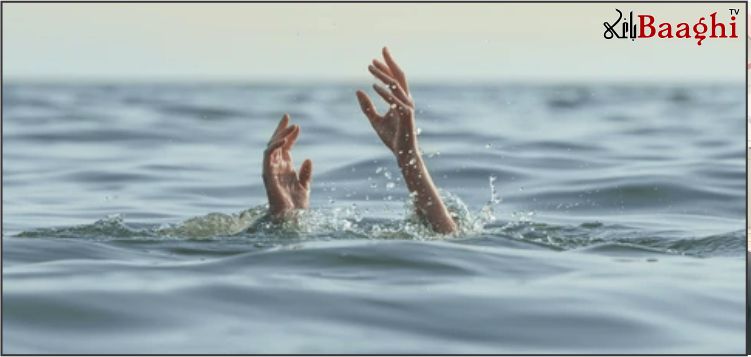 میہڑ: کھیل کے دوران 6 سالہ بچی پانی میں ڈوب کر جاں بحق