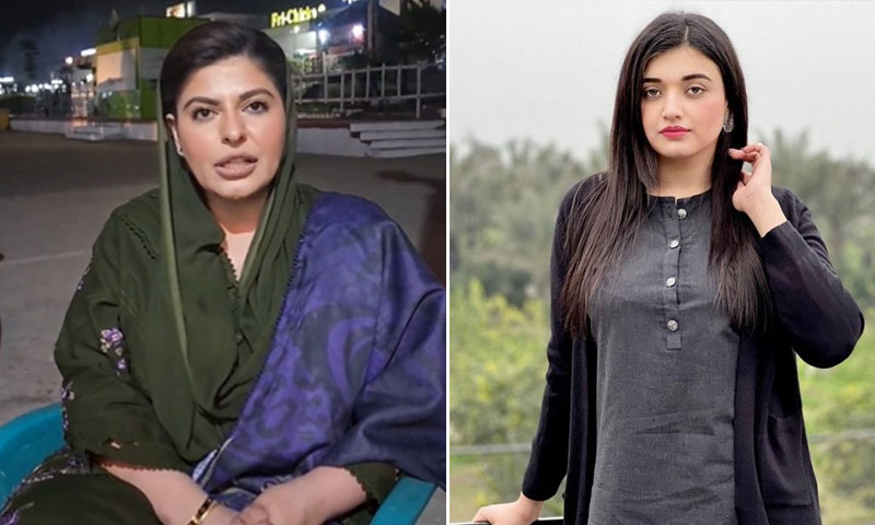 حبا فواد نے  فلک جاوید  کیخلاف ایف آئی اے میں درخواست دیدی