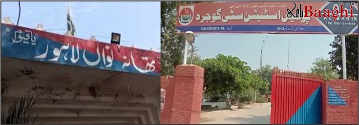 گوجرہ: مسلح ڈاکوؤں کی وارداتیں، لاکھوں روپے نقدی، زیورات اور سامان لوٹ لیا