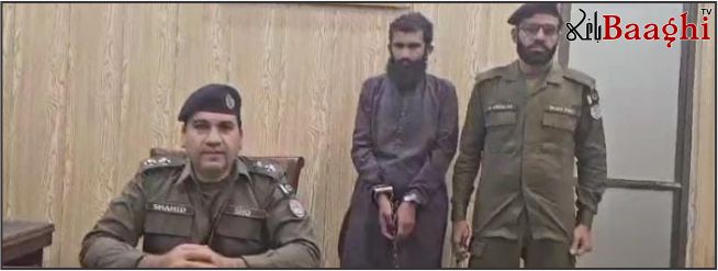 اوکاڑہ: نوکری اور شادی کا جھانسہ دے کر خاتون سے زیادتی، ملزم گرفتار