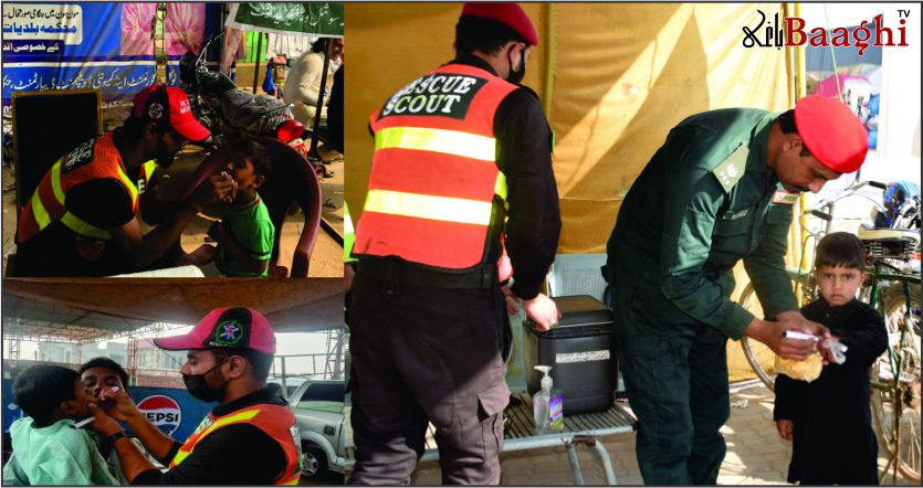 سیالکوٹ: ریسکیو 1122 کا پولیو مہم میں فعال کردار، 1158 بچوں کو قطرے پلائے گئے