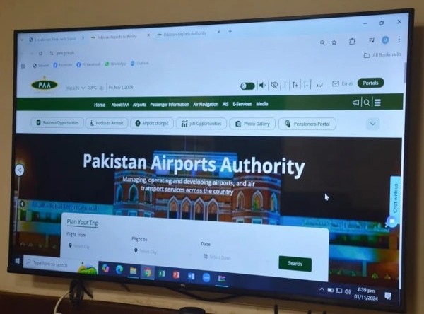 پاکستان ایئر پورٹس اتھارٹی کی  آفیشل ویب سائٹ لانچ
