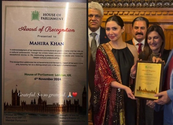 ماہرہ خان کیلئےبرطانوی پارلیمنٹ کیجانب سے بڑا اعزاز