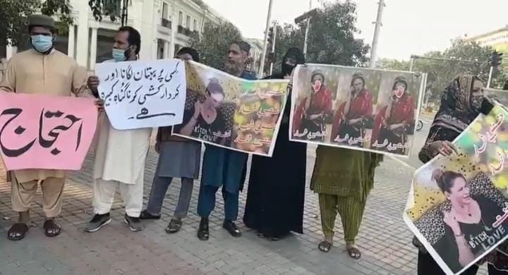 عابدہ عثمانی کی اداکارہ نرگس پر تہمت، شہریوں کا احتجاج