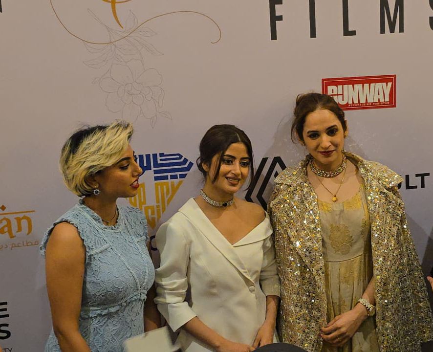 ریاض فیشن کوچر 2024: سجل علی کی خصوصی شرکت