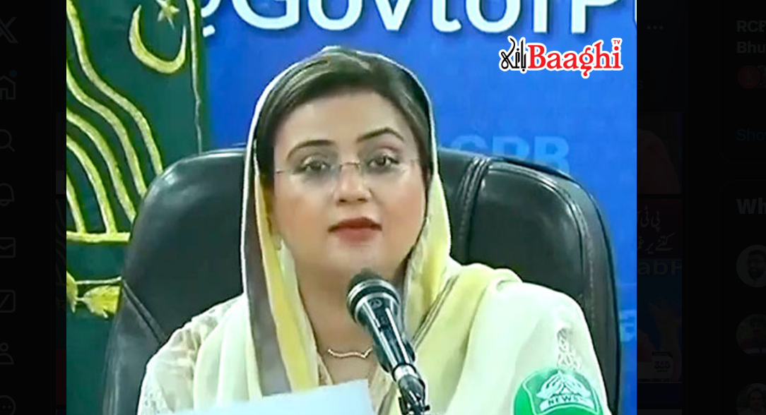 پنجاب کے کونے کونے میں "مریم کے دستر خوان” روزہ داروں کی خدمت کر رہے ہیں،عظمیٰ بخاری