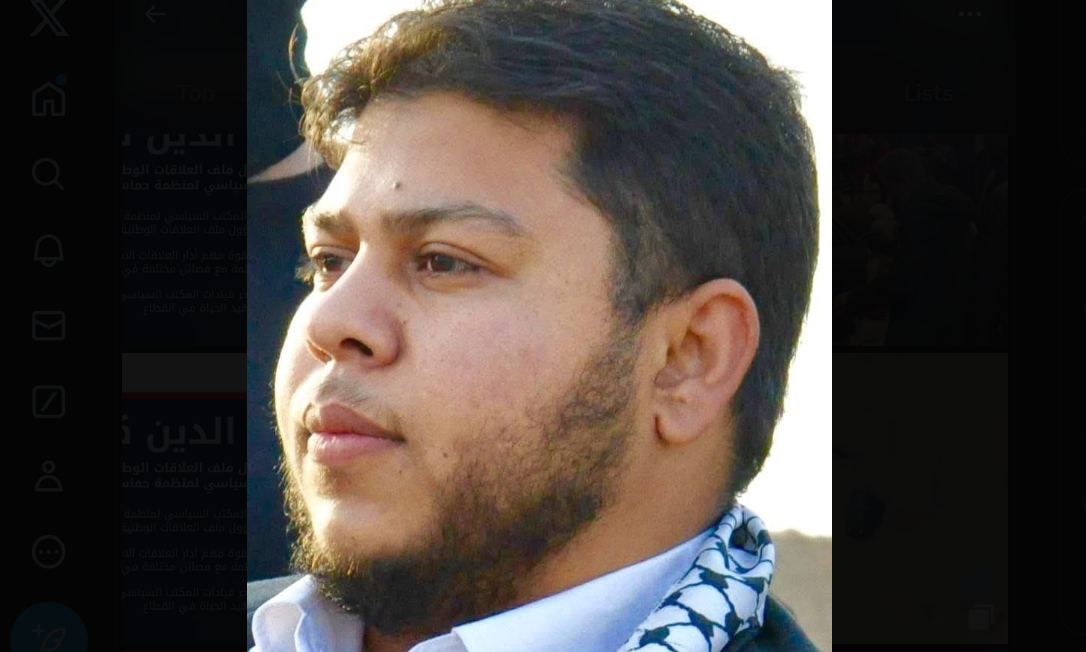 اسرائیلی حملے میں حماس کے دو سینئر رہنماؤں کی موت