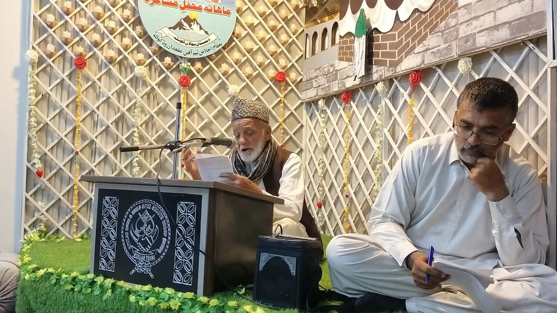 دبستان بولان کا ماہانہ مشاعرہ