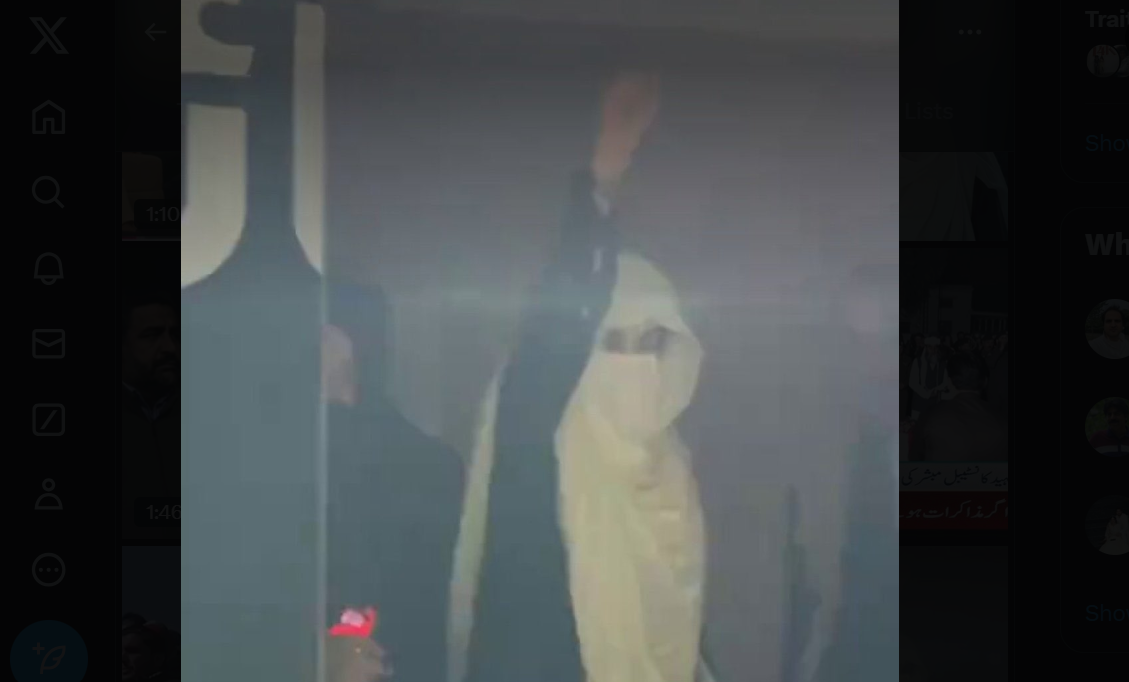 بشریٰ بی بی کو گنڈاپور ٹیم نے حبس بے جا میں رکھا ہوا،بہن کا دعویٰ