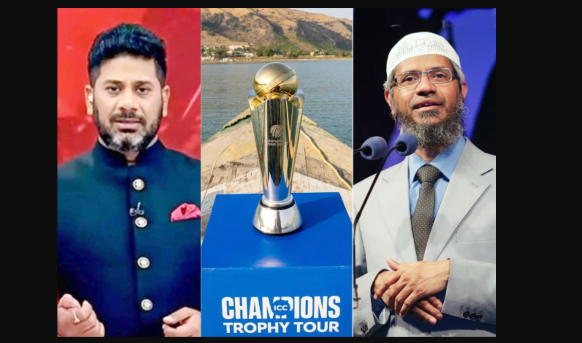 چیمپئنر ٹرافی،بھارت نے ذاکر نائیک کی وجہ سے انکار کیا،بھارتی صحافی کا دعویٰ