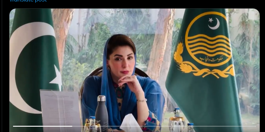 مریم نواز کی اپنی چھت،اپنا گھر پروگرام کیلئے 62 ارب روپے کی منظوری