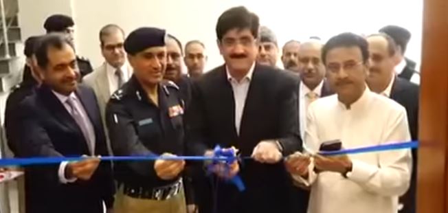 ‏وزیراعلیٰ سندھ  کا کراچی میں سی ٹی ڈی کے فیوژن سینٹر کا افتتاح