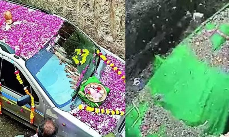 کسان نے اپنی خوش قسمت گاڑی کی تدفین کر دی