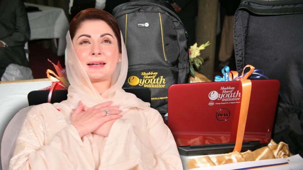 وزیراعلیٰ ہو تو مریم نواز جیسی…تحریر: نورفاطمہ