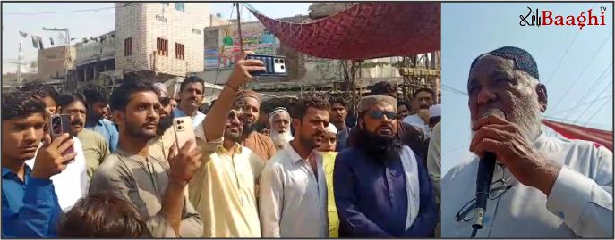 میہڑ: بڑھتی ہوئی بدامنی کے خلاف شہریوں کا احتجاج، امن و امان کی بحالی کا مطالبہ