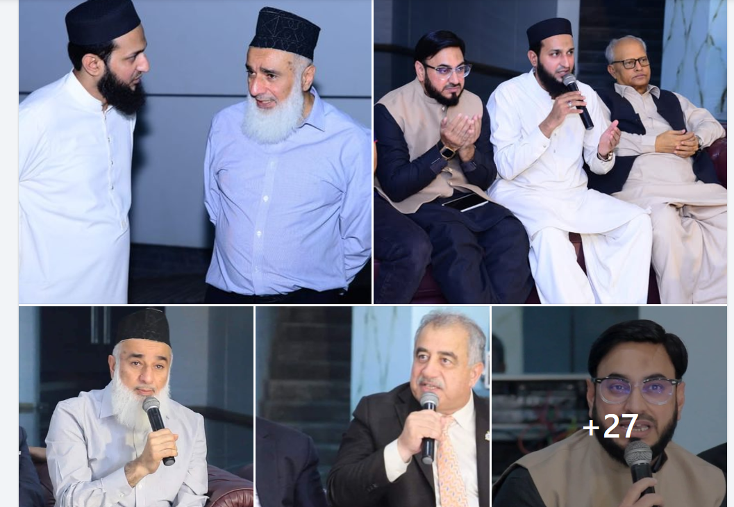 8 فروری 2025 کو منعقد ہونیوالے عالمی مشاعرے کی تیاریوں کا جائزہ اجلاس