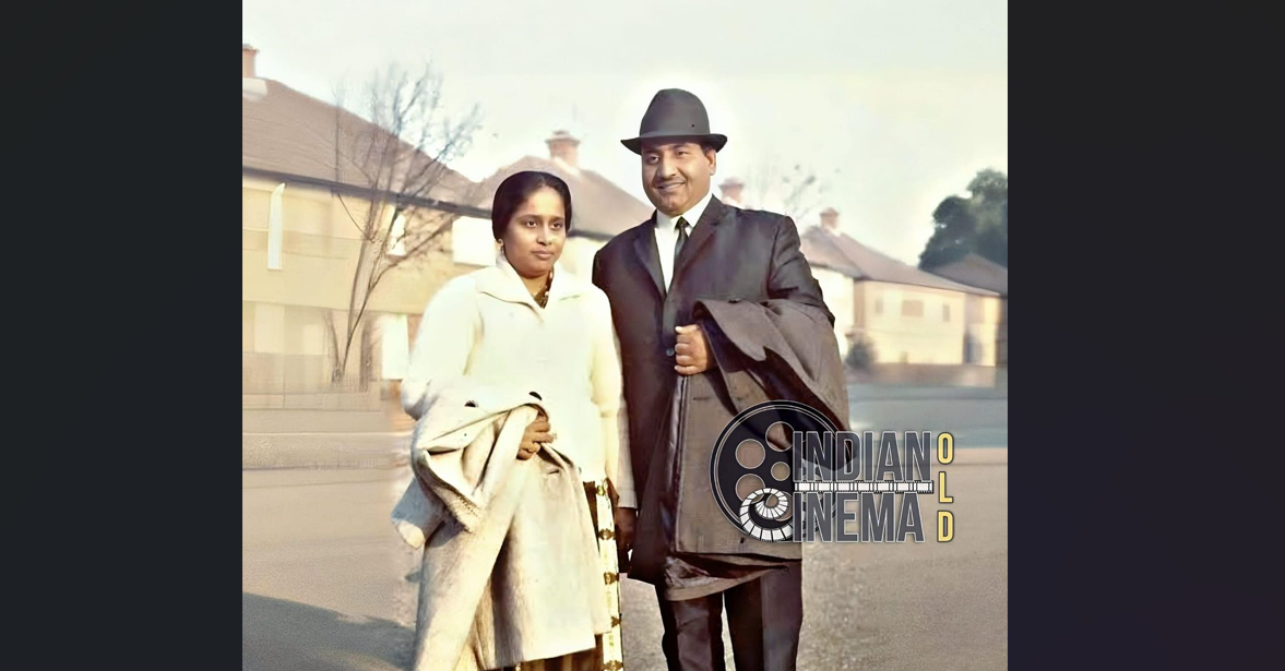 مشہور گلوکار محمد رفیع اور ان کی اہلیہ بلقیس بانو کی نایاب، دل کو چھو لینے والی تصویر