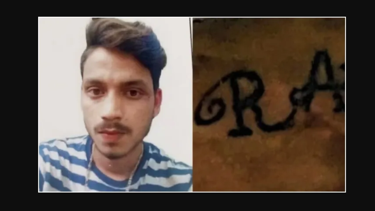 بہن سے تعلقات کیوں،بھائی نے نوجوان کو قتل کر کے لاش کے کیے 7 ٹکڑے