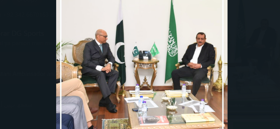 ریاض،سفیر پاکستان اور بزنس فورم کے وفد کی ملاقات