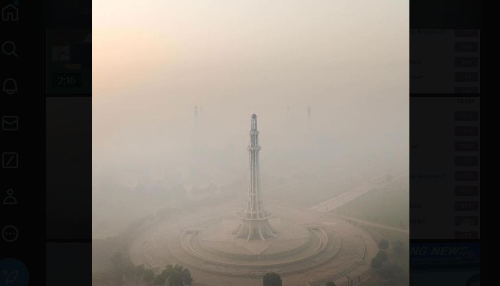 پنجاب میں سموگ،اس کا سبب اور حل