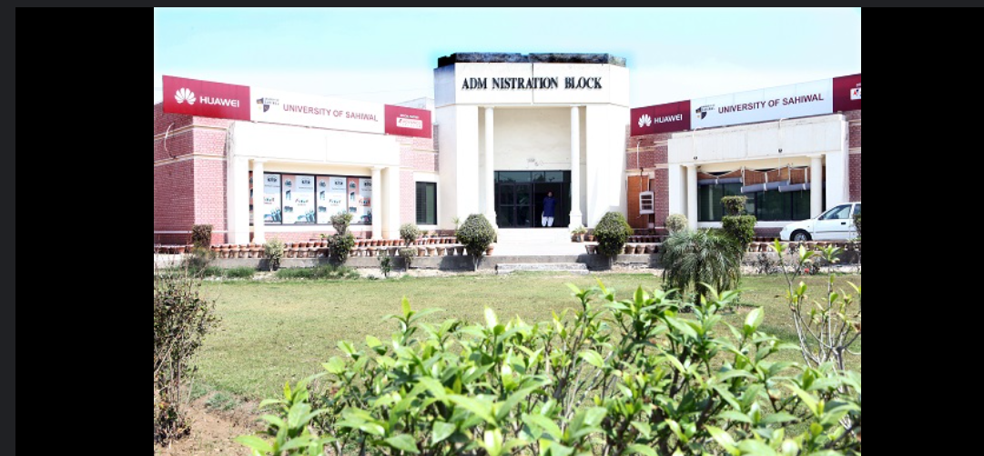 ساہیوال یونیورسٹی میں خاتون ملازمہ کے ساتھ اجتماعی زیادتی،نازیبا ویڈیو،مقدمہ درج