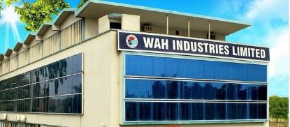 واہ انڈسٹریز کا ترک کمپنی سے اسلحے کی پیداواری صلاحیت کے لیے معاہدہ