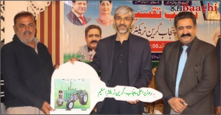 سیالکوٹ: گرین ٹریکٹر اسکیم کے تحت 189 کاشتکاروں میں ٹریکٹرز تقسیم