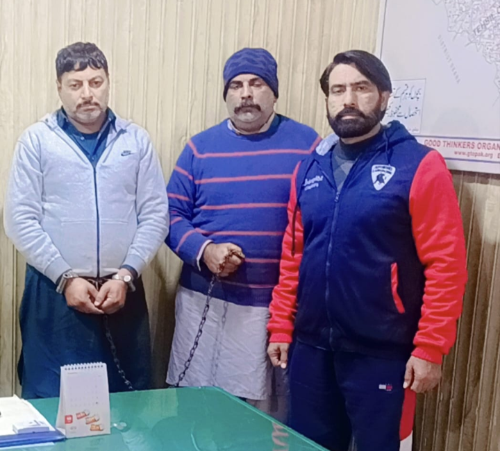 رشوت لینے کے الزم میں پولیس کانسٹیبل گرفتار