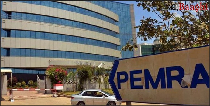 کرائم سینز اور زیر حراست افراد کے انٹرویوز پر پابندی عائد