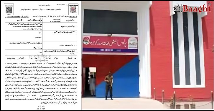 گوجرہ: پولیس کی بروقت کارروائی سے فرقہ وارانہ کشیدگی کا خطرہ ٹل گیا