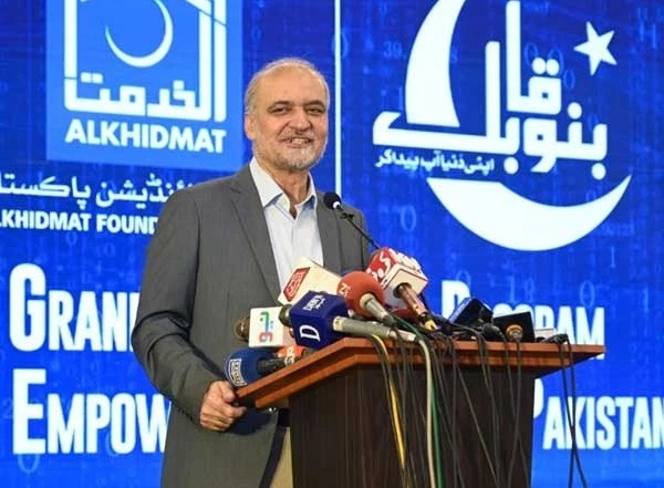 پیپلز پارٹی کراچی دشمن جماعت ہے ان کو کوئی ووٹ نہیں دیتا،حافظ نعیم الرحمان