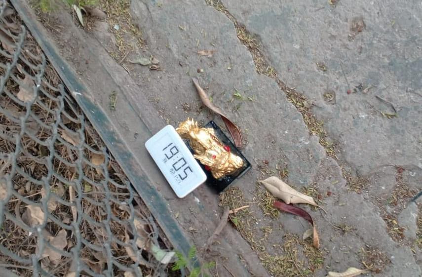 ‏جاتی امرا: شریف خاندان کی رہائشگاہ کے قریب سے مشکوک ڈیوائس برآمد