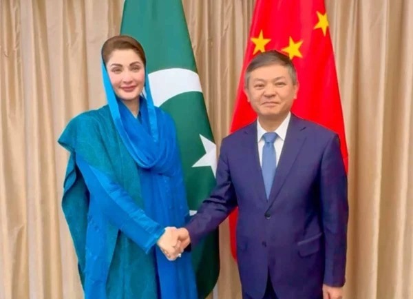مریم نواز دورہ چین مکمل کرکے آج لاہور پہنچیں گی