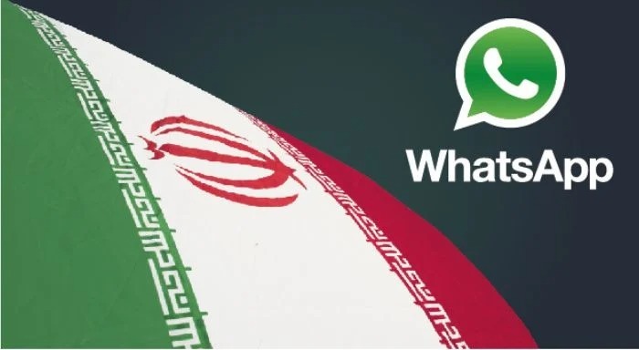 ایران  کا واٹس ایپ پر پابندی ختم کرنے کا فیصلہ