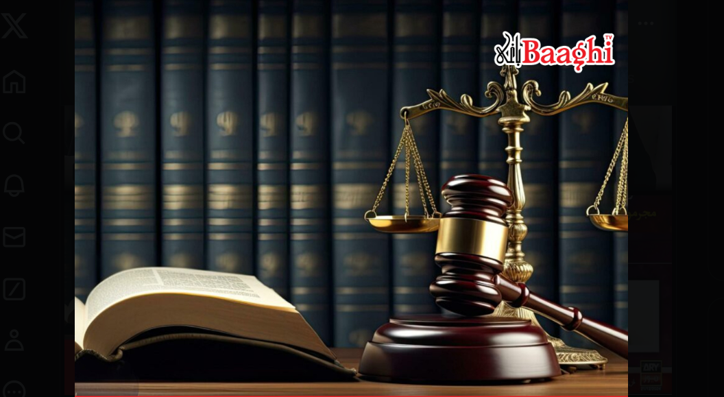 ملتان  میں 11 سالہ بچے سے بدفعلی  کے ملزم کو عمر قید کی سزا