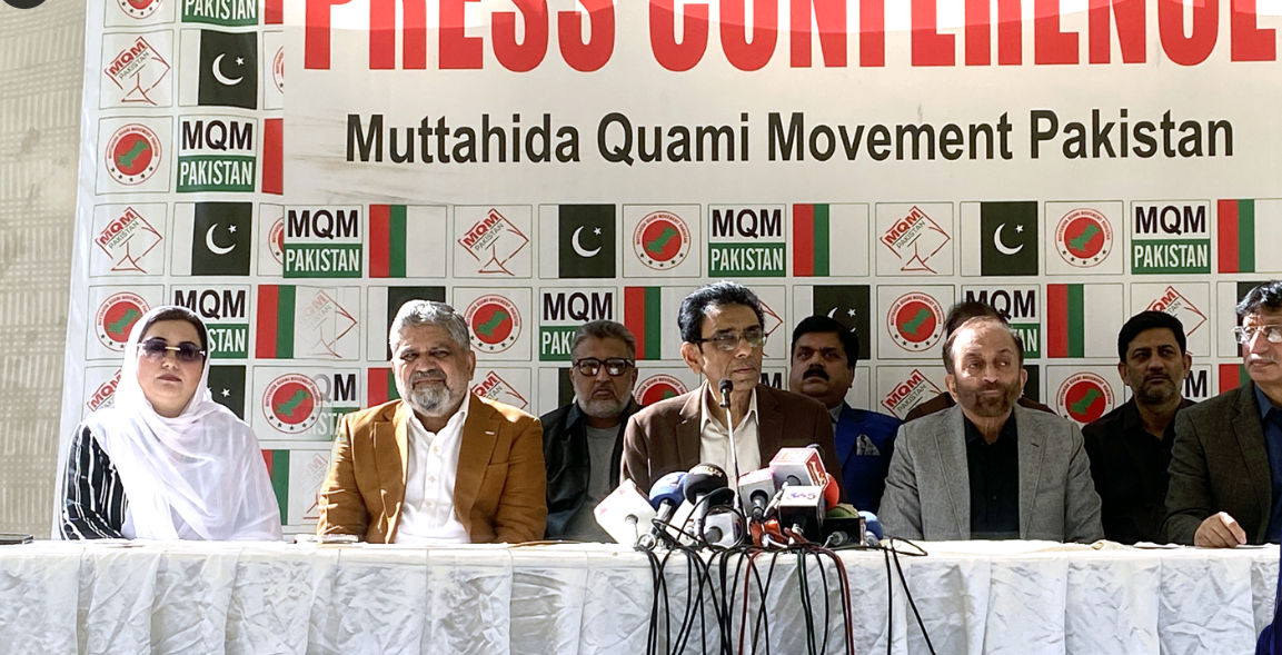 24 دسمبر کو مہاجرکلچر ڈے،ایم کیو ایم کی عوام کو شرکت کی دعوت