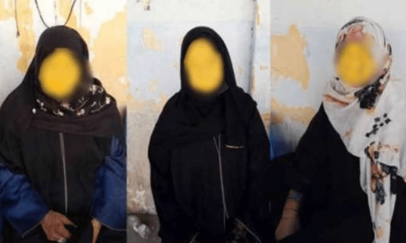 عمرے کی آڑ میں گداگری میں ملوث 3 خواتین  گرفتار