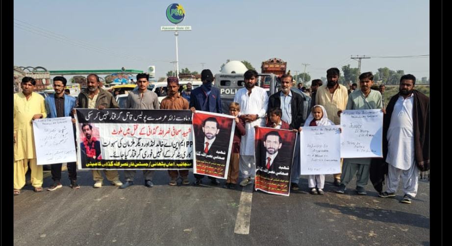 چیف جسٹس یحییٰ آفریدی کی گھوٹکی آمد،صحافی نصراللہ گڈانی کے ورثا کا احتجاج