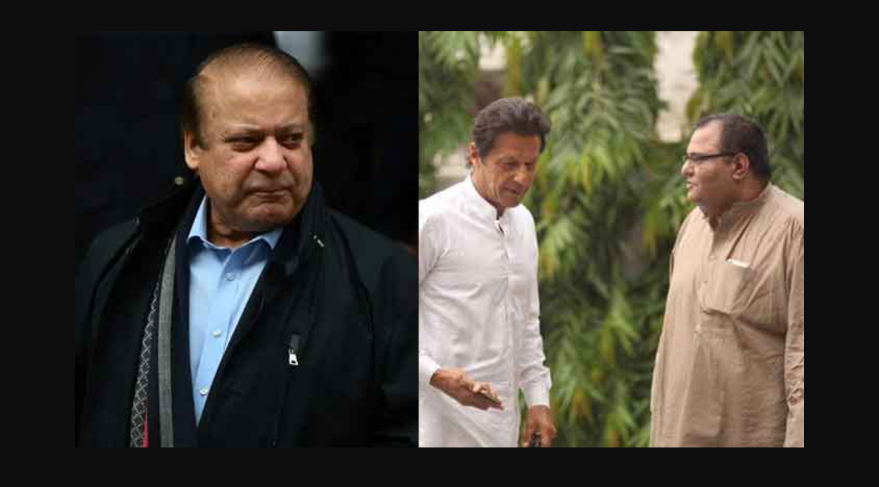 پی ٹی آئی سابق رہنما جاوید بدر کا نواز شریف کو خط،الزام تراشیوں پر مانگی معافی