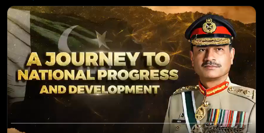 آرمی چیف  کی زیر قیادت سال 2024میں پاکستان  کے لئے بے مثال خدمات