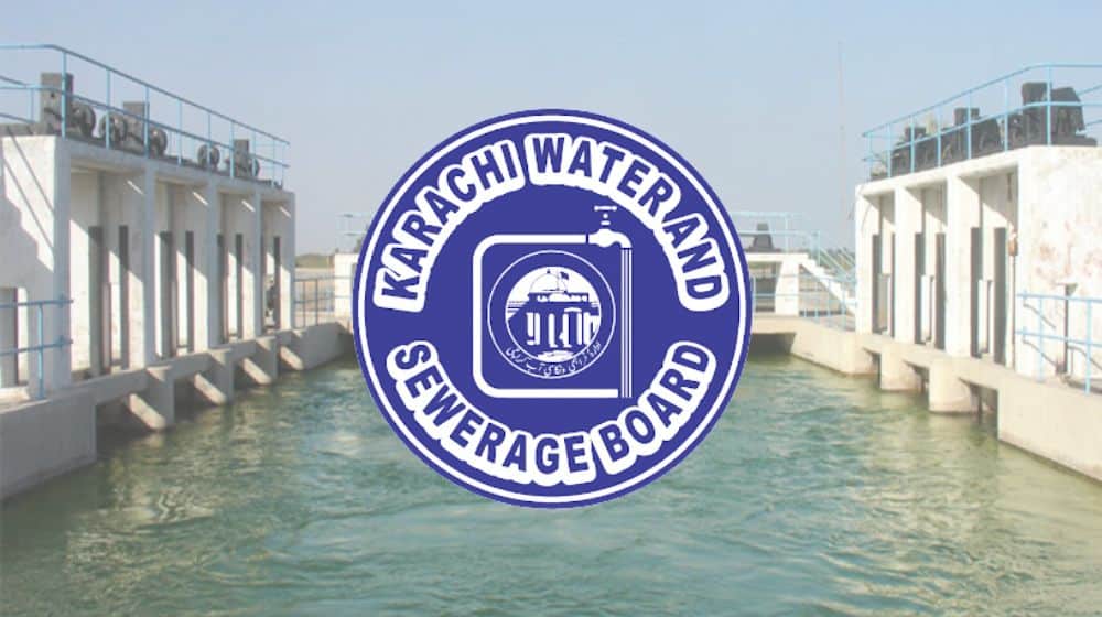 کرپشن پرکراچی واٹر کارپوریشن کے سی ای او  عہدے سے مستعفی