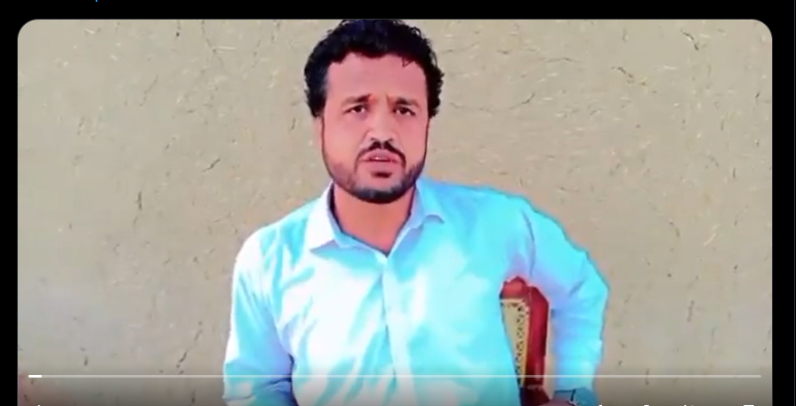 پی ٹی آئی مخالف،گھر بیٹھے شخص کو پی ٹی آئی نے مسنگ پرسن کی فہرست میں ڈال دیا