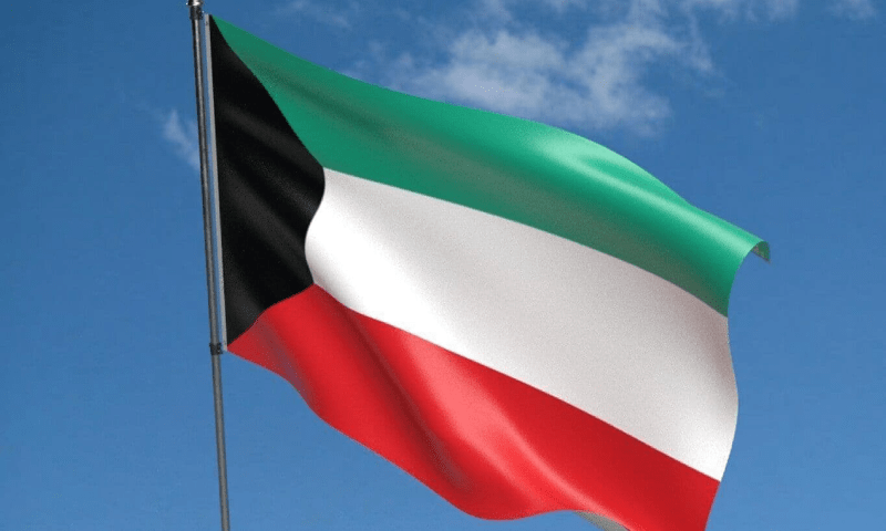 ہوا میں کینسر پیدا کرنے والے آلودہ مواد کی موجودگی،کویتی حکومت کا بیان جاری