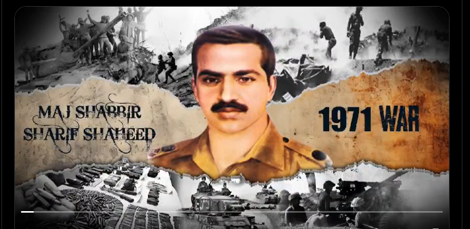 میجر شبیر شریف واحد فوجی جوان، جنھیں دو بڑے فوجی اعزاز نشانِ حیدر ،ستارہ جرات عطا
