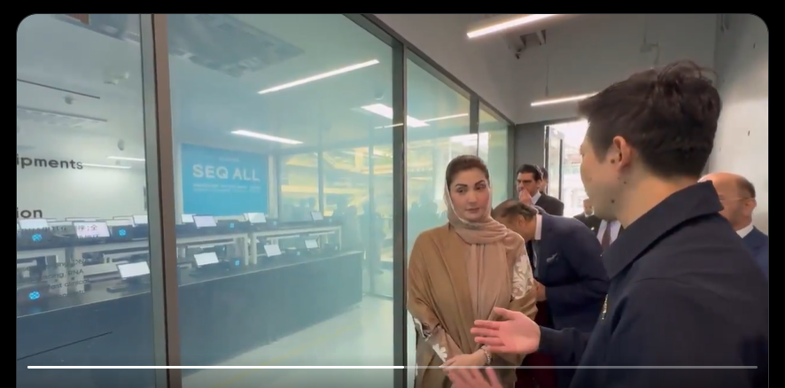 وزیرِ اعلیٰ مریم نوازکی بی جی آئی جینومکس کو پنجاب میں ریسرچ سنٹر قائم کرنے کی دعوت