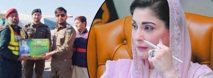 مریم نواز کا پارا چنار کو ادویات کی فراہمی کا وعدہ پورا
