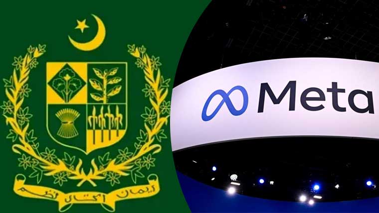 میٹا کا انسانی حقوق کے تحفظ کیلئے پاکستان کیساتھ کام کرنے کا عزم