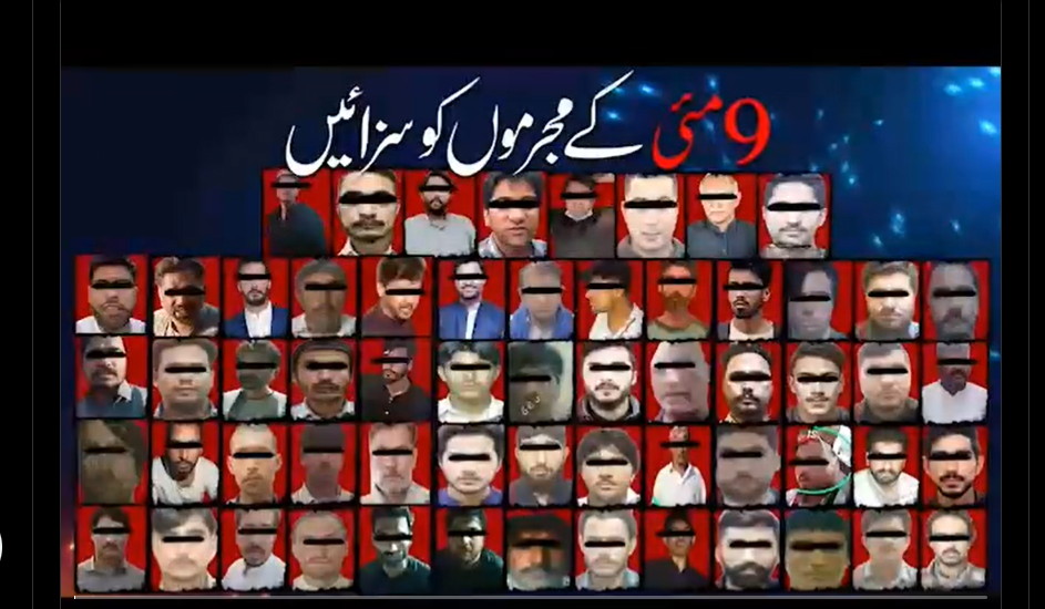 نومئی مجرمان کو سزائیں،عمران خان کا خوف،پی ٹی آئی نے کارکنان کو چھوڑا لاوارث