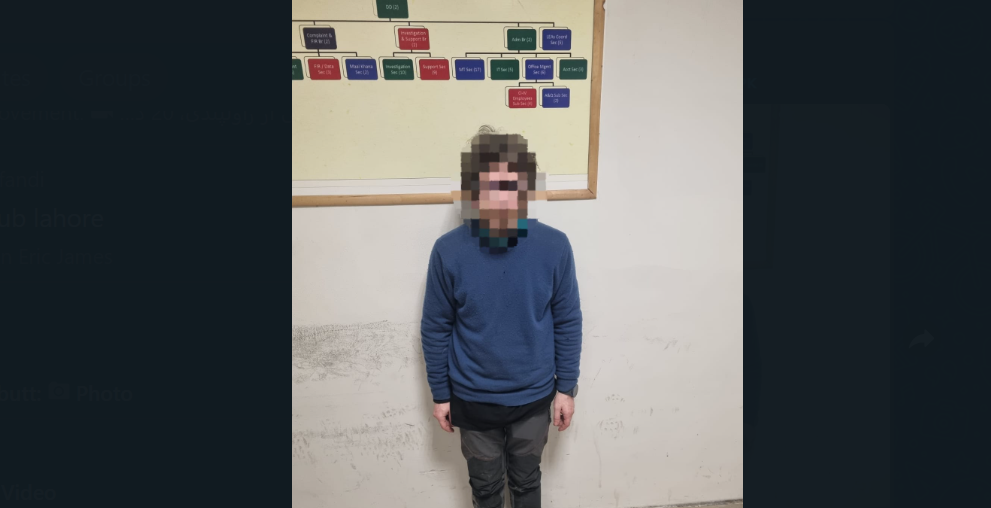 اسلام آباد ایئر پورٹ پر غیرملکی باشندے سے منشیات برآمد