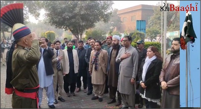 ننکانہ : قائداعظم کے یوم ولادت پر ضلع کونسل ہال میں پرچم کشائی کی تقریب